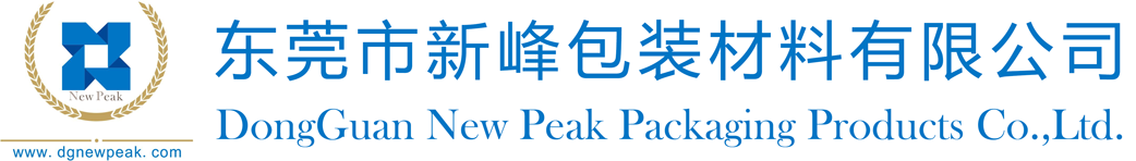 紙箱_珍珠棉_瓦楞紙板/紙箱_東莞市新峰包裝材料有限公司