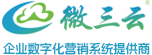 微三云官網(wǎng)_賣貨難,招商難,融資難-找微三云