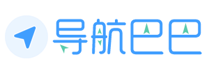 導航巴巴-分類目錄-網站提交-網站收錄-億夢網絡