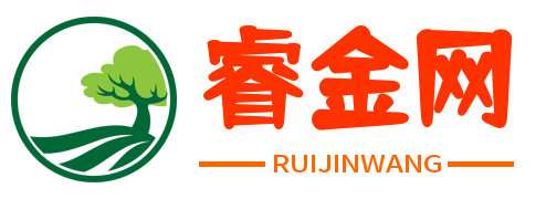 睿金網 - 百科知識大全分享
