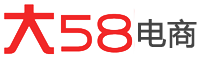 店補(bǔ)快 - 人工智能AI大數(shù)據(jù)電商玩法計(jì)劃第一品牌