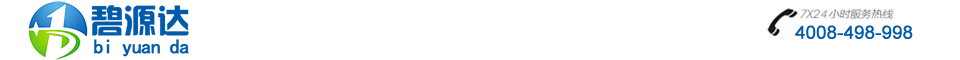 電磁加熱器-變頻電磁加熱-電磁采暖爐-電磁鍋爐廠家-碧源達