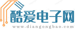 酷愛電子網 - 電工知識網 - 從零開始學電工技術基礎知識