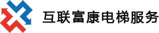 溫州二手電梯回收_溫州電梯回收_溫州廢舊電梯-溫州互聯富康電梯服務有限公司
