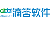 蘇州企業ERP系統 小程序模板 微商城 軟件定制開發 外包公司 - 蘇州滴答軟件科技有限公司