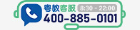 廣東省出版集團數字出版有限公司