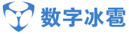 北京數(shù)字冰雹信息技術(shù)有限公司