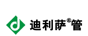 PPR管,PVC管,PPR水管,PVC水管,十大品牌,PPR水管廠家,PVC管廠家,PPR管規(guī)格,PVC管,進出口管材-迪利薩
