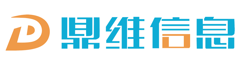 鼎維教育AI-用科技賦能教育-培訓軟件APP小程序開發(fā)公司