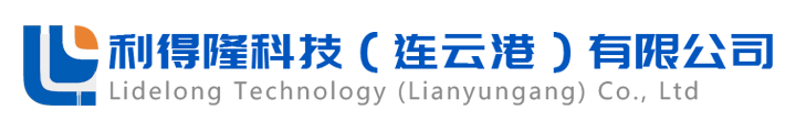 連云港制氮機-利得隆科技（連云港）有限公司