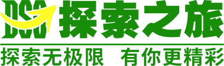重慶戶外拓展培訓公司_成都企業團建活動訓練_趣味運動會-探索之旅