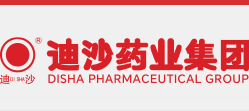 迪沙藥業(yè)集團(tuán) -- 誠信迪沙，誠信迪沙藥品