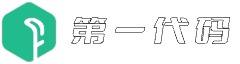 第一代碼_在線學習網_軟件異常收錄-模板主題-學習資源-盡在第一代碼