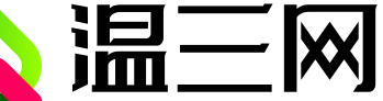 溫三網(wǎng) - 高中學習與高考信息