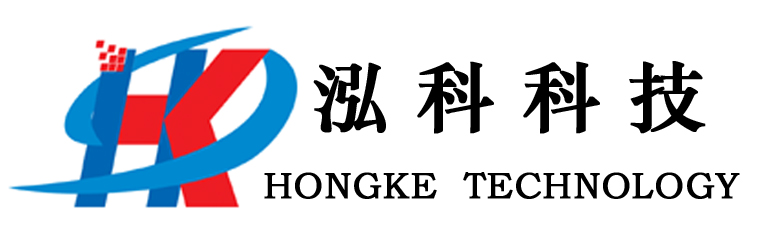 大連泓科科技有限公司 大連關節(jié)臂測量機，大連三坐標測量機，大連洛氏硬度計，大連超聲波探傷儀，大連直讀火花光譜儀