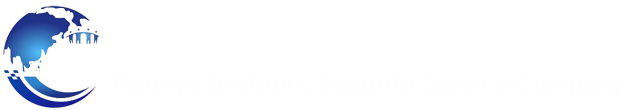 大連保鏢公司-正規保鏢公司-私人保鏢-隨身護衛-環宇兄弟