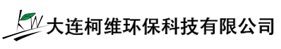 焊接煙塵凈化設(shè)備_整體廠房煙塵凈化設(shè)備_工業(yè)除塵凈化設(shè)備-大連柯維環(huán)保科技有限公司