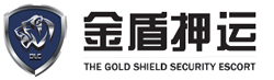 大理州金盾押運有限公司