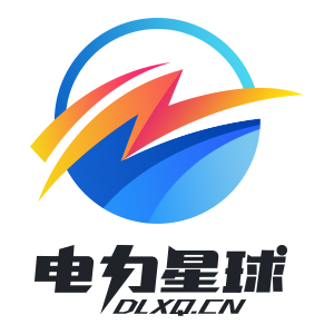 有效文件清單 - 電力星球