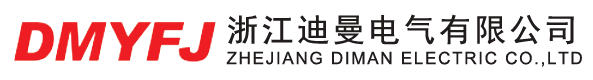 浙江迪曼電氣有限公司生產(chǎn)漏電斷路器,小型斷路器,電涌保護(hù)器,雙電源轉(zhuǎn)換開關(guān)-