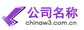 域名注冊(cè)|網(wǎng)絡(luò)實(shí)名|主機(jī)租賃|企業(yè)郵局|網(wǎng)站策劃|企業(yè)郵局|主機(jī)托管 - 虛擬主機(jī)實(shí)時(shí)管理系統(tǒng)V6.0