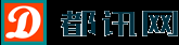 都訊網-都訊在線-打造國內有影響力的主流都市門戶網站！