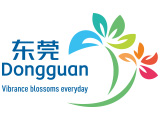 Dongguan news, guides, events | DongguanToday.com（今日東莞英文網(wǎng)）