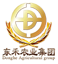 黑龍江東禾農(nóng)業(yè)集團(tuán)