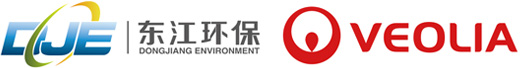 惠州東江威立雅環境服務有限公司-環境服務運營商