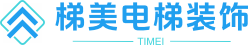 專業(yè)電梯裝飾裝潢 - 電梯裝飾|電梯裝潢-成都梯美電梯裝飾有限公司