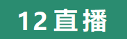 NBA錄像回放_(tái)NBA錄像免費(fèi)完整版_NBA回放全場(chǎng)錄像-NBA錄像吧