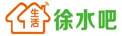 徐水區便民信息 - 徐水人才招聘網、徐水招聘、徐水人才！