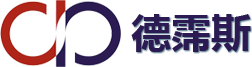 德霈斯_廣州德霈斯貿(mào)易有限公司