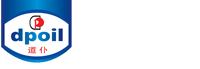 山東道仆潤滑油有限公司