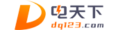 電天下,電氣天下,電氣數(shù)據(jù)分享社區(qū)：電氣選型、樣本、CAD圖紙、3D模型、數(shù)字化軟件、精品課程；全國電氣行業(yè)項目、品牌、元器件、設(shè)備、供應(yīng)商實(shí)時大數(shù)據(jù)；電氣報價、設(shè)計數(shù)據(jù)分享和外包服務(wù)；電氣機(jī)柜、母排、線束、標(biāo)識、非標(biāo)設(shè)備在線定制。