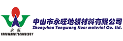 深圳環(huán)氧地坪漆-中山永旺地板材料有限公司-網(wǎng)站首頁