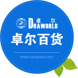 內江卓爾百貨