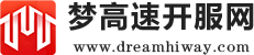 夢高速開服網_傳奇sf_迷失傳奇_新開傳奇sf發布網