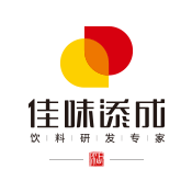 免費飲料配方研發｜飲料配方技術｜飲料配方研發|飲料配方整體方案專家|能量飲料配方研發－成都市佳味添成飲料科技研究所