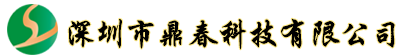 電源芯片，鋰電充電芯片，同步整流，控制板，模塊電源