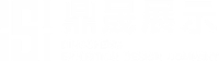 企業展廳設計公司-數字展廳設計公司-深圳展廳設計公司-企業數字化多媒體科技展館展廳設計-深圳鼎晟展覽設計有限公司