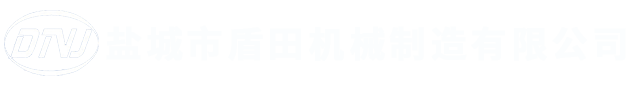 通軸旋耕機_雙軸旋耕機_水田打漿機_水田旋耕機-鹽城市盾田機械制造有限公司