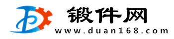 法蘭_鍛件_鍛造_鋼材_鍛造廠 - 全球領(lǐng)先的168鍛件網(wǎng)