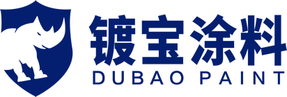 廣西鍍寶涂料-廣西涂料廠家-廣西仿石漆涂料廠家-仿石漆建筑涂料-仿石漆裝修涂料-房屋裝修設(shè)計(jì)