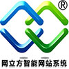 全自動液壓磚機_小型水泥制磚機_粉煤灰磚機-銘澤機械