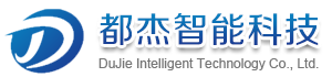 北京都杰智能系統科技集團有限公司