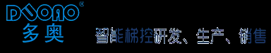 梯控|電梯刷卡控制器|電梯控制系統(tǒng)|電梯IC卡門禁系統(tǒng)-深圳市多奧智能系統(tǒng)有限公司