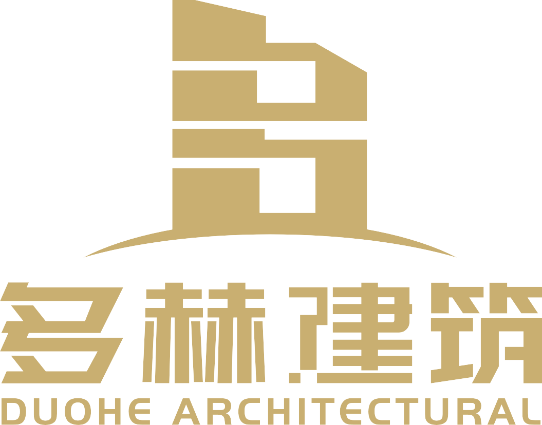 北京辦公室裝修設計公司-別墅會所裝修報價-酒店民宿裝修-多赫建筑