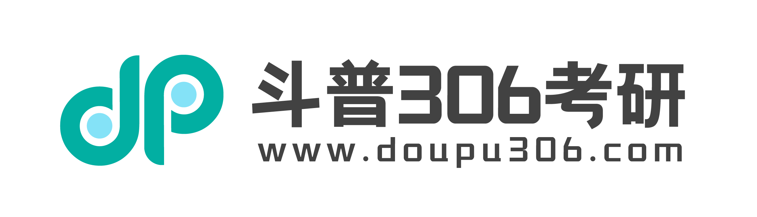 斗普醫(yī)學考研官網(wǎng) - 醫(yī)學綜合考研輔導，千里班助力考生實現(xiàn)職業(yè)理想