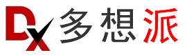 多想派 | 各種畫畫作品圖片大全，盡在這里！